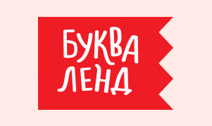 Сима Ленд Интернет Магазин Кемерово