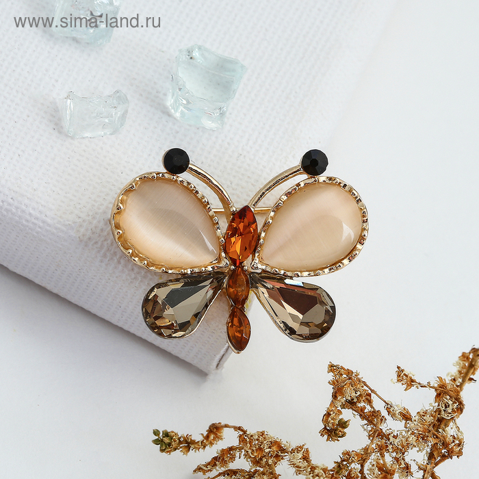 Брошь "Бабочка" весенняя, цвет коричневый в золоте
Брошь "Бабочка" весенняя, цвет коричневый в золоте