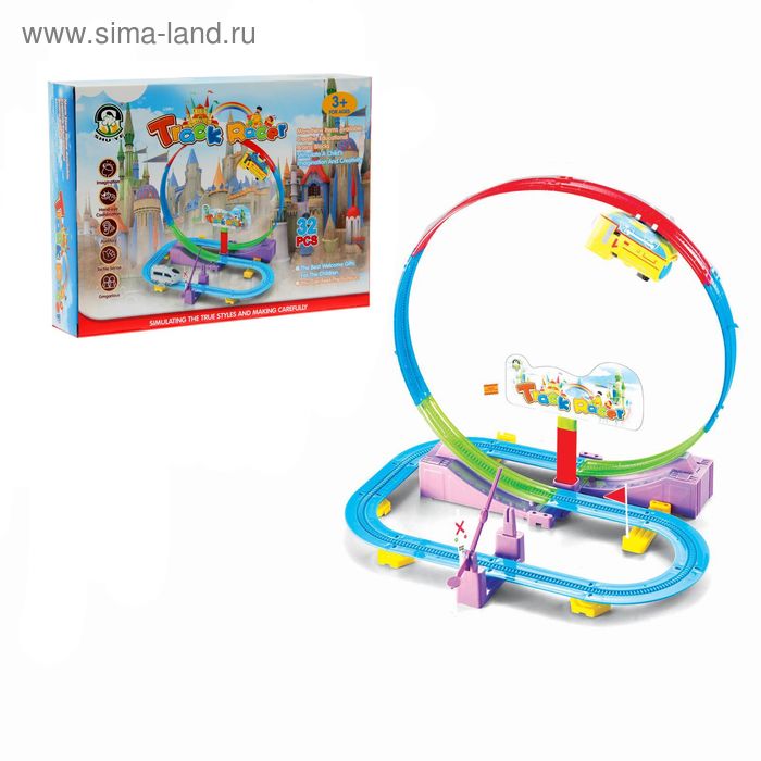 Детский автотрек «Гонка по кольцевой», работает от батареек, 32 детали
Детский автотрек «Гонка по кольцевой», работает от батареек, 32 детали