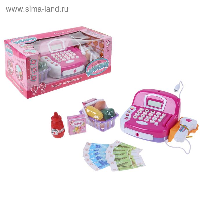Касса-калькулятор «Магазин» с аксессуарами, световые и звуковые эффекты, МИКС
Касса-калькулятор «Магазин» с аксессуарами, световые и звуковые эффекты, МИКС