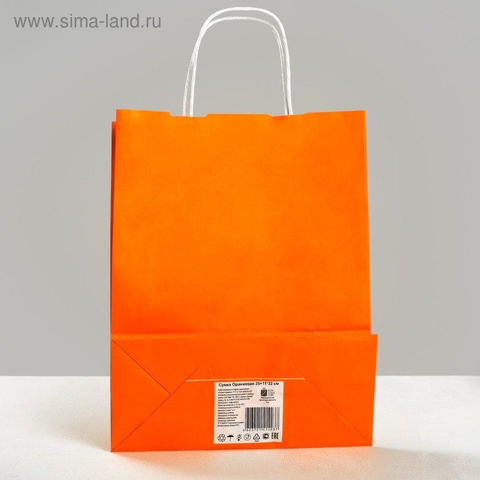 Пакет крафт, оранжевый, 25 х 11 х 32 см
Пакет крафт, оранжевый, 25 х 11 х 32 см