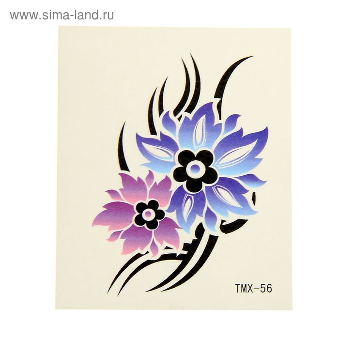 Татуировка на тело "Цветок" 5,3х6,3 см
Татуировка на тело "Цветок" 5,3х6,3 см