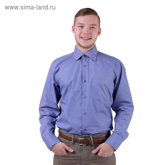 Магазин Мужские Рубашки Киров