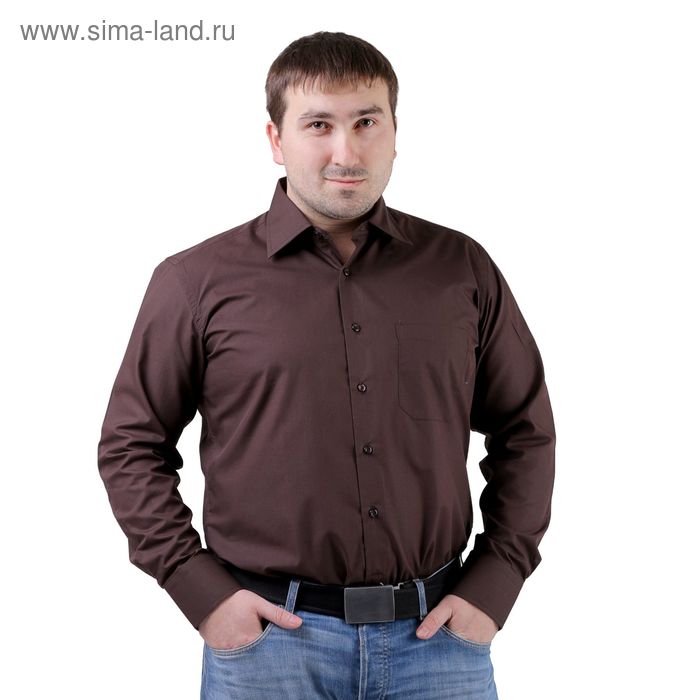 Магазин Мужские Рубашки Киров