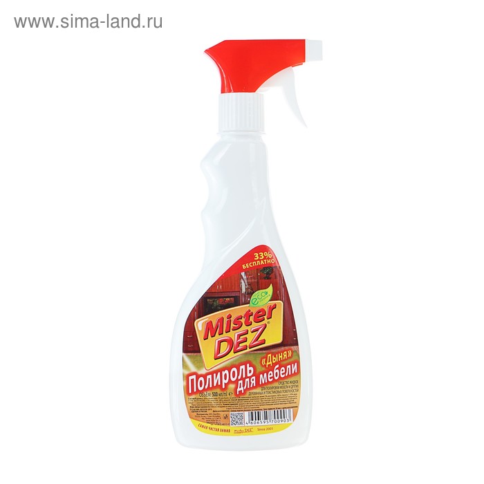 Полироль для мебели Mister Dezс запахом дыни, с распылителем, 500 мл
Полироль для мебели Mister Dezс запахом дыни, с распылителем, 500 мл