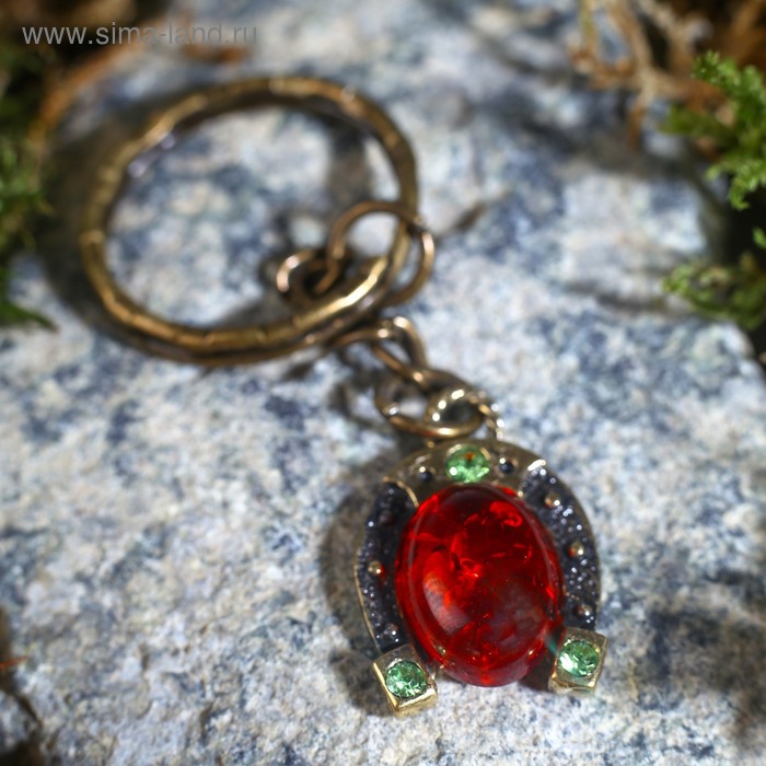 Брелок "Подкова"
Брелок "Подкова"