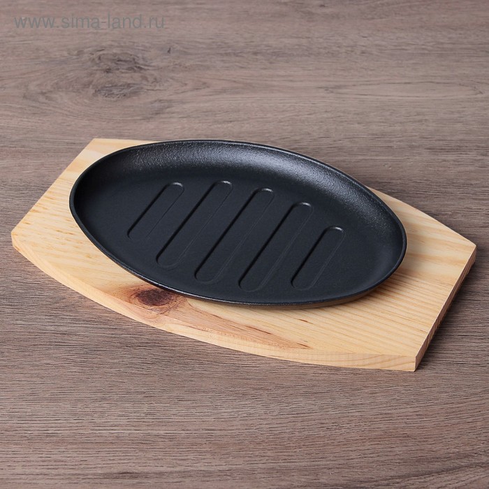 Сковорода «Овал. Гриль», 22,6×15,6 см, на деревянной подставке
Сковорода «Овал. Гриль», 22,6×15,6 см, на деревянной подставке