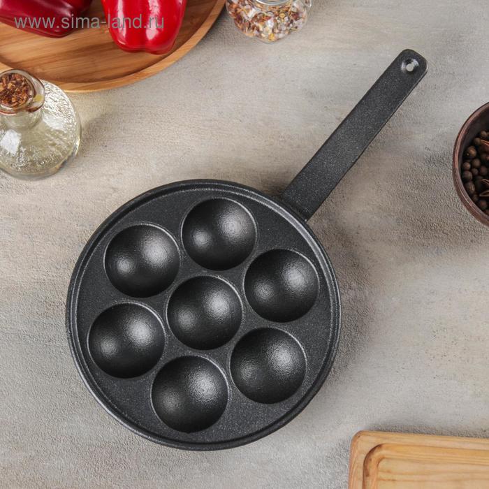 Сковорода чугунная «Сферос», d=20 см, 7 ячеек
Сковорода чугунная «Сферос», d=20 см, 7 ячеек