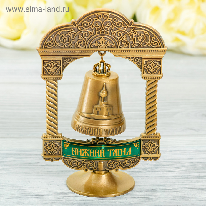 Колокольчик на подставке «Нижний Тагил»
Колокольчик на подставке «Нижний Тагил»