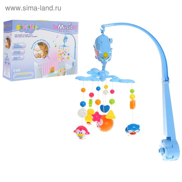 Мобиль на кроватку "Весёлые животные" музыкальный
Мобиль на кроватку "Весёлые животные" музыкальный