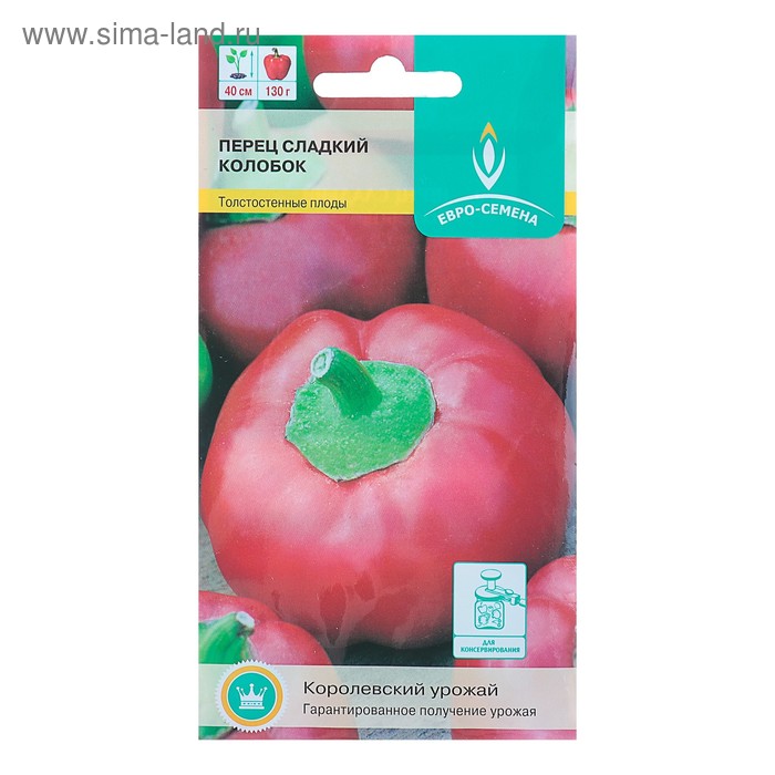 Семена Перец сладкий "Колобок", 0,3 гр
Семена Перец сладкий "Колобок", 0,3 гр