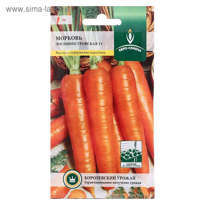 Семена Морковь Лосиноостровская, 2 гр
Семена Морковь Лосиноостровская, 2 гр