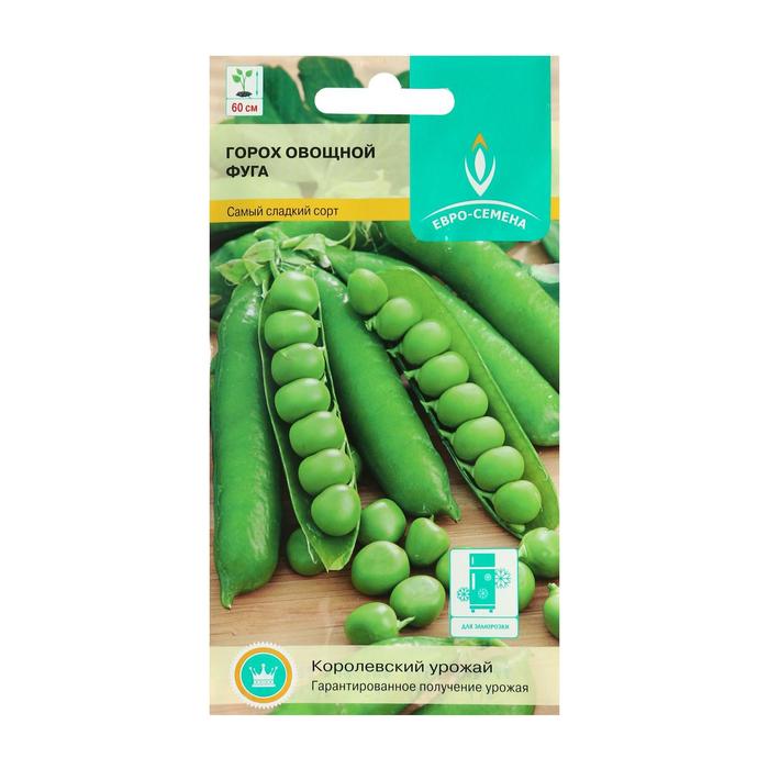 Семена Горох овощной "Фуга" среднеспелый, среднерослый, очень сладкий, 5 гр
Семена Горох овощной "Фуга" среднеспелый, среднерослый, очень сладкий, 5 гр