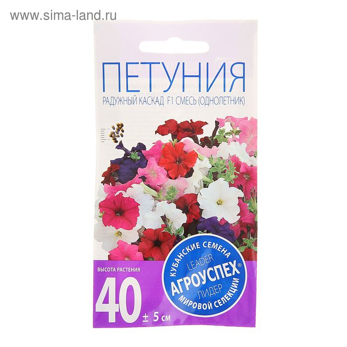Семена цветов Петуния Радужный каскад, смесь F1, однолетник, 10 шт