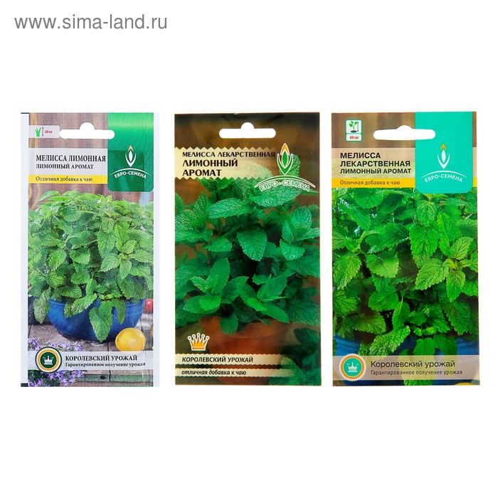 Семена Мелисса лимонная Лимонный аромат, 0,2 гр
Семена Мелисса лимонная Лимонный аромат, 0,2 гр