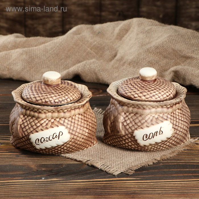 Набор для специй "Мешок" соль, сахар 0,6 л
Набор для специй "Мешок" соль, сахар 0,6 л