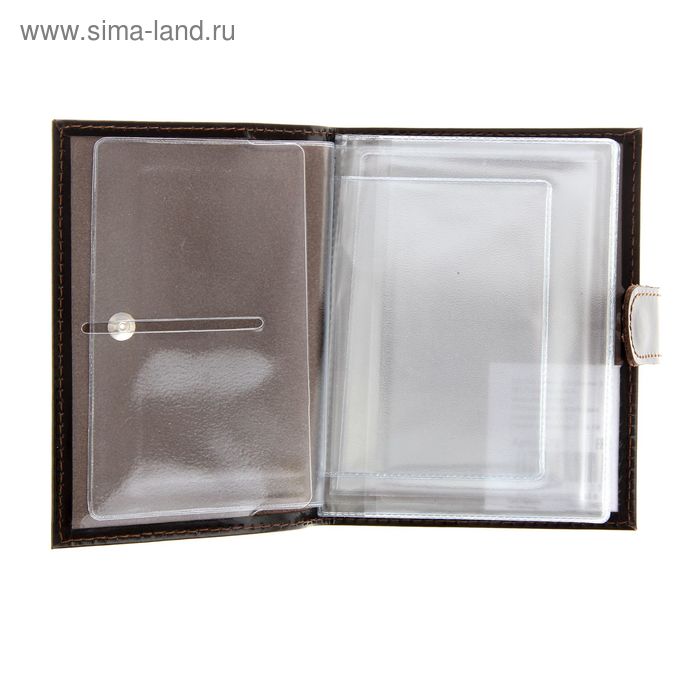 Обложка для автодокументов на кнопке, цвет коричневый
Обложка для автодокументов на кнопке, цвет коричневый