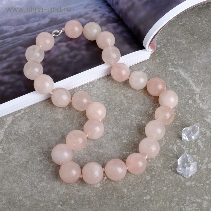 Бусы шар №20 через узел "Кварц розовый", 55см
Бусы шар №20 через узел "Кварц розовый", 55см