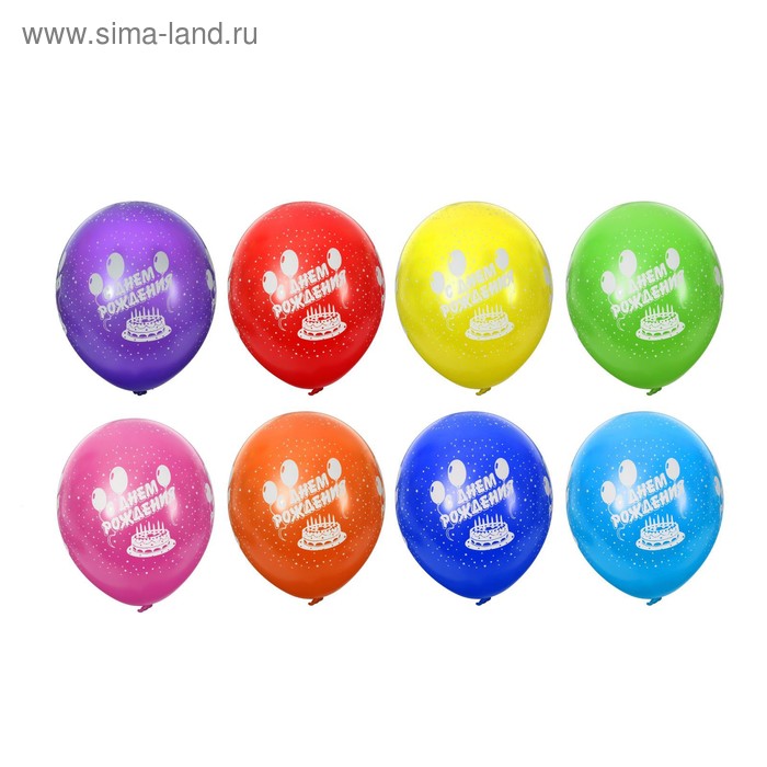 Шар латексный 14" «С днём рождения!», металл, набор 25 шт., цвета МИКС
Шар латексный 14" «С днём рождения!», металл, набор 25 шт., цвета МИКС