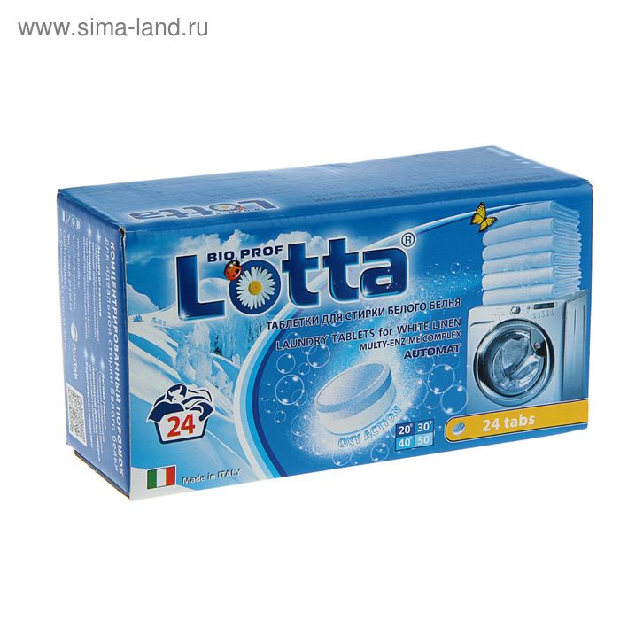 Таблетки для стирки Lotta, для белого белья, 24 шт
Таблетки для стирки Lotta, для белого белья, 24 шт