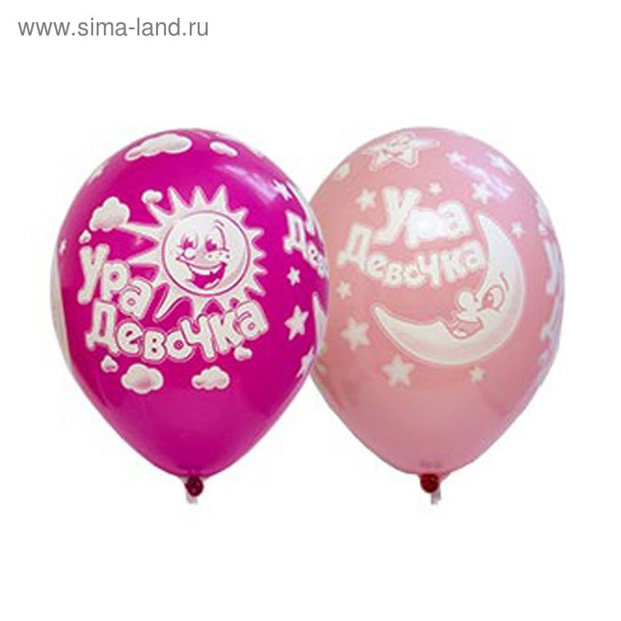 Шар латексный 14" «Ура! Девочка!», пастель, набор 25 шт., цвета МИКС
Шар латексный 14" «Ура! Девочка!», пастель, набор 25 шт., цвета МИКС