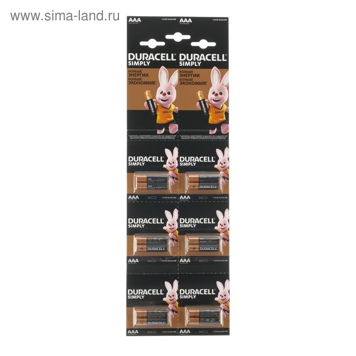 Батарейка алкалиновая Duracell Basic, AAA, LR03-12BL, 1.5В, отрывной блистер, 6х2 шт.
Батарейка алкалиновая Duracell Basic, AAA, LR03-12BL, 1.5В, отрывной блистер, 6х2 шт.