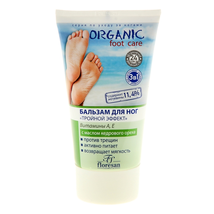 Бальзам для ног Тройной эффект против сухости, микротрещин и усталости 150 мл
Бальзам для ног Тройной эффект против сухости, микротрещин и усталости 150 мл