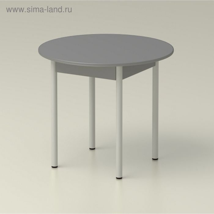 Стол обеденный круглый 860х860 Платина
Стол обеденный круглый 860х860 Платина
