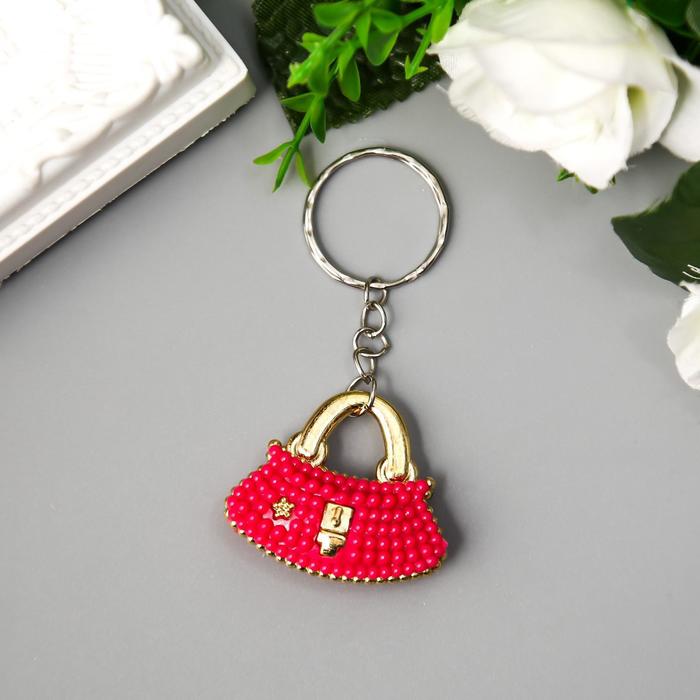 Брелок пластик "Сумочка" МИКС 3,2х4 см
Брелок пластик "Сумочка" МИКС 3,2х4 см