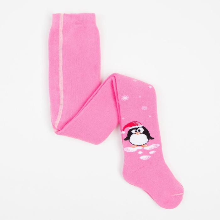 Колготки детские махровые, цвет розовый, рост 92-98 см
Колготки детские махровые, цвет розовый, рост 92-98 см