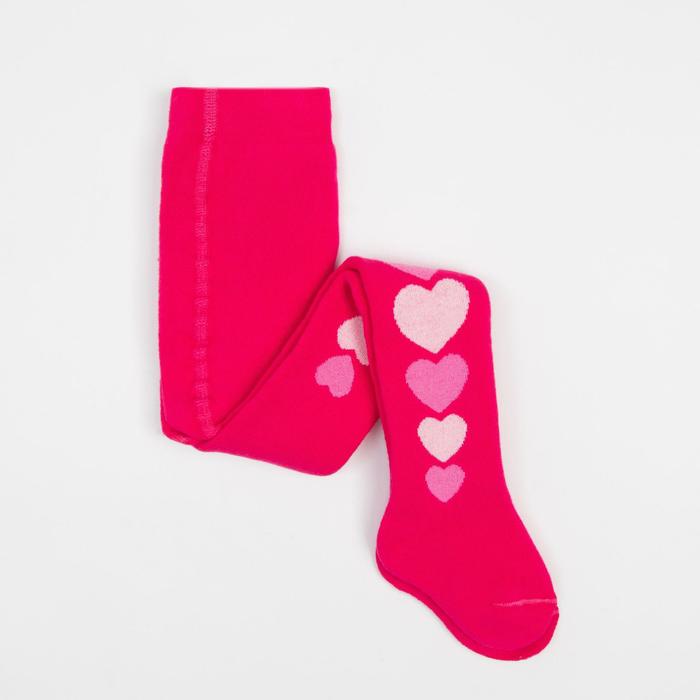 Колготки детские махровые, цвет малина, рост 86-92 см
Колготки детские махровые, цвет малина, рост 86-92 см