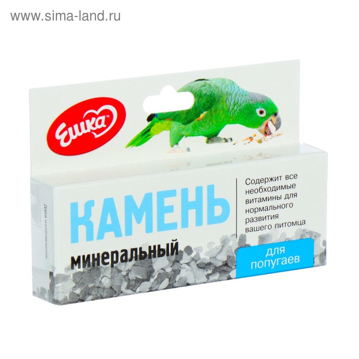 Камень минеральный «Ешка» для попугаев, микс 40 г
Камень минеральный «Ешка» для попугаев, микс 40 г