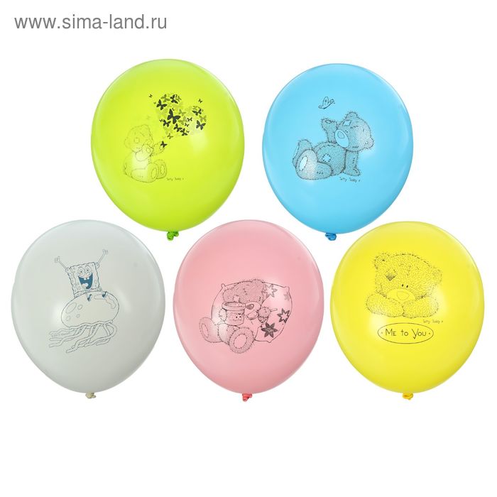 Шар латексный 12" Me to you, пастель, 2-сторонний рисунок, набор 50 шт., цвета МИКС
Шар латексный 12" Me to you, пастель, 2-сторонний рисунок, набор 50 шт., цвета МИКС