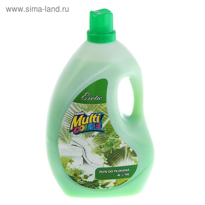 Кондиционер для белья Multi Color Fresh Valley Exotic, 4 л 
Кондиционер для белья Multi Color Fresh Valley Exotic, 4 л