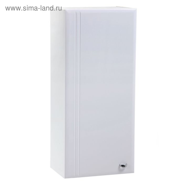 Шкаф навесной "Тура", 36 х 24 х 80 см, с одной дверцей
Шкаф навесной "Тура", 36 х 24 х 80 см, с одной дверцей