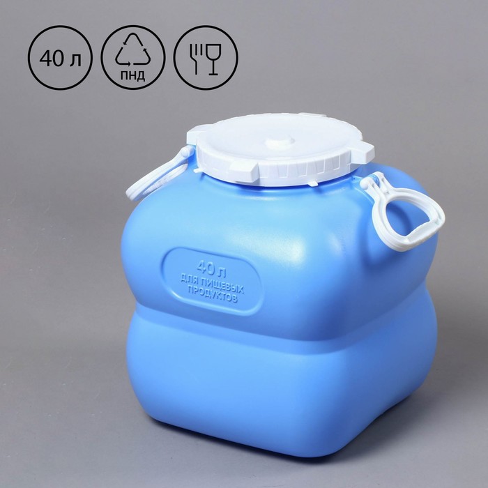 Фляга пищевая «Гранде», 40 л, горловина 19 см, фиолетовая
Фляга пищевая «Гранде», 40 л, горловина 19 см, фиолетовая