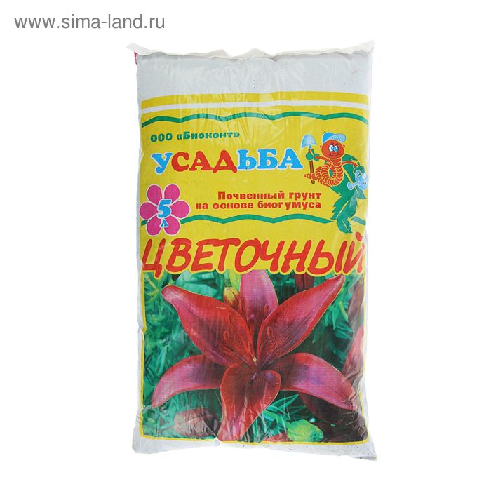 Грунт "Усадьба" Цветочный, 5 л
Грунт "Усадьба" Цветочный, 5 л