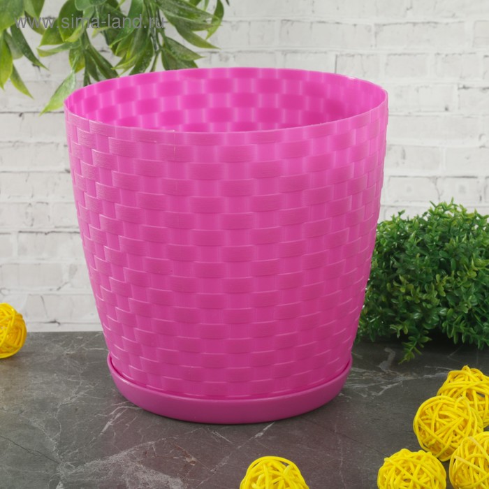 Горшок для цветов с поддоном «Ротанг», 2 л, цвет сиреневый
Горшок для цветов с поддоном «Ротанг», 2 л, цвет сиреневый