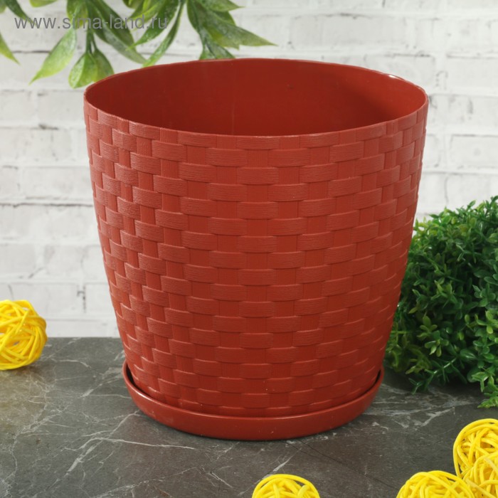 Горшок для цветов с поддоном «Ротанг», 1,2 л, цвет терракотовый
Горшок для цветов с поддоном «Ротанг», 1,2 л, цвет терракотовый
