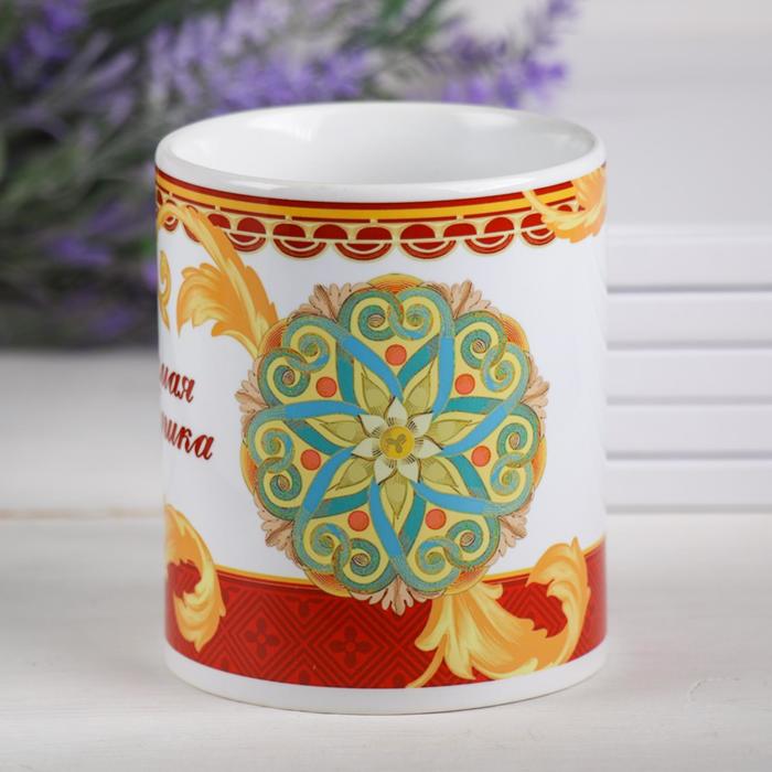 фото Кружка сублимация "любимая бабушка " 320 мл, с нанесением дарим красиво