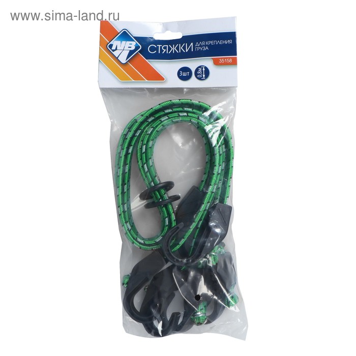 Резинка для крепления багажа Nova Bright, 0.8 м, 3 шт
Резинка для крепления багажа Nova Bright, 0.8 м, 3 шт