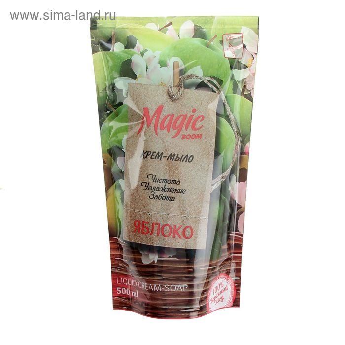 Жидкое крем-мыло для рук Magic Boom, яблоко, дой-пак, 500 мл
Жидкое крем-мыло для рук Magic Boom, яблоко, дой-пак, 500 мл