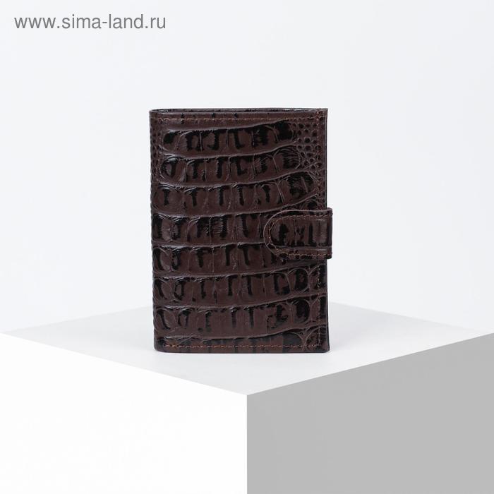 Портмоне на кнопке, отдел для документов, цвет коричневый
Портмоне на кнопке, отдел для документов, цвет коричневый