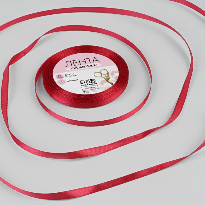 Лента атласная, 6 мм × 23 ± 1 м, цвет малиново-красный №120
Лента атласная, 6 мм × 23 ± 1 м, цвет малиново-красный №120
