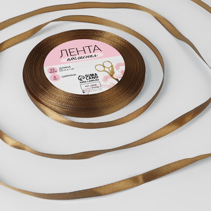 Лента атласная, 6 мм × 23 ± 1 м, цвет сепия №29
Лента атласная, 6 мм × 23 ± 1 м, цвет сепия №29