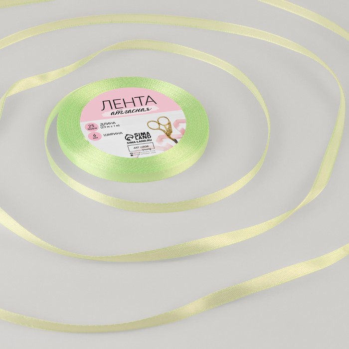 Лента атласная, 6 мм × 23 ± 1 м, цвет нежно-зелёный №131
Лента атласная, 6 мм × 23 ± 1 м, цвет нежно-зелёный №131