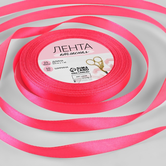 Лента атласная, 10 мм × 23 ± 1 м, цвет неоновый розовый №14
Лента атласная, 10 мм × 23 ± 1 м, цвет неоновый розовый №14