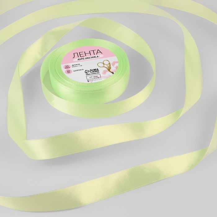 Лента атласная, 20 мм × 23 ± 1 м, цвет нежно-зелёный №131
Лента атласная, 20 мм × 23 ± 1 м, цвет нежно-зелёный №131