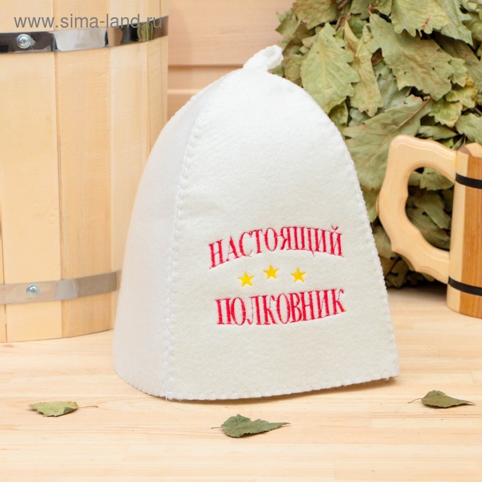 Шапка для бани "Настоящий полковник"
Шапка для бани "Настоящий полковник"