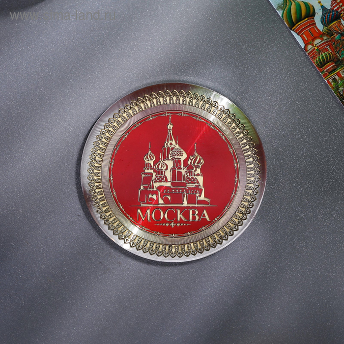 Магнит «Москва. Собор Василия Блаженного»
Магнит «Москва. Собор Василия Блаженного»